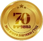 70 המשפיעים במדד ההתחדשות העירונית 2022
