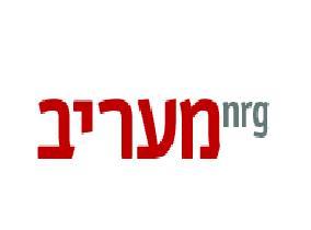 מעריב