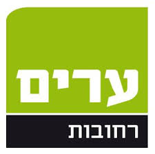 ערים רחובות